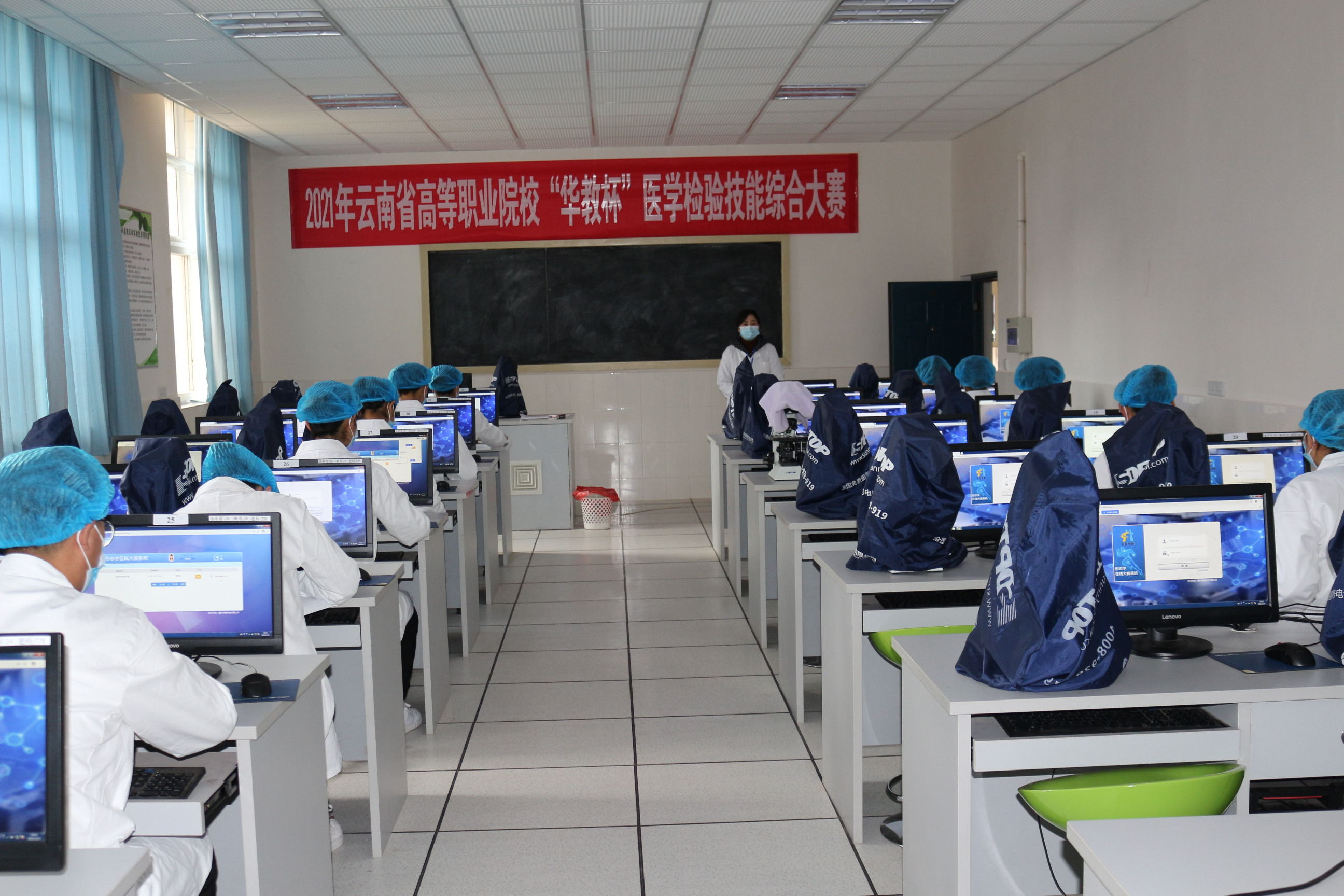 形态学比赛2(1)