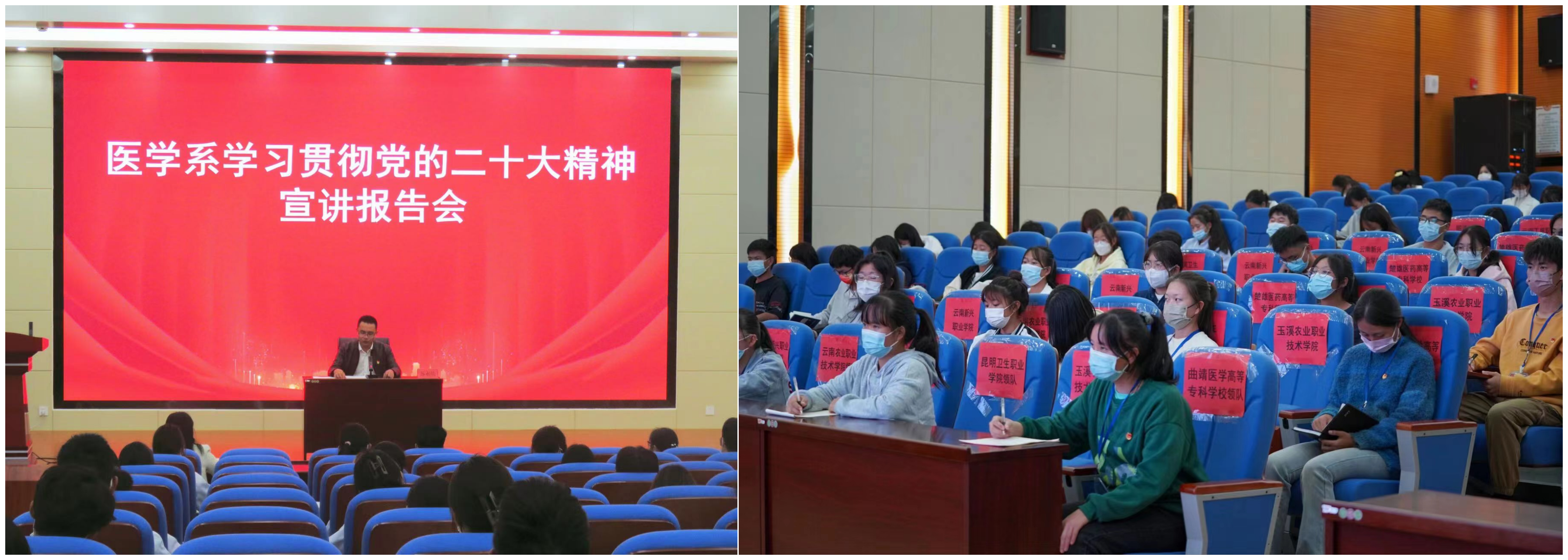 1668754928763096868.png WPS图片拼图.png