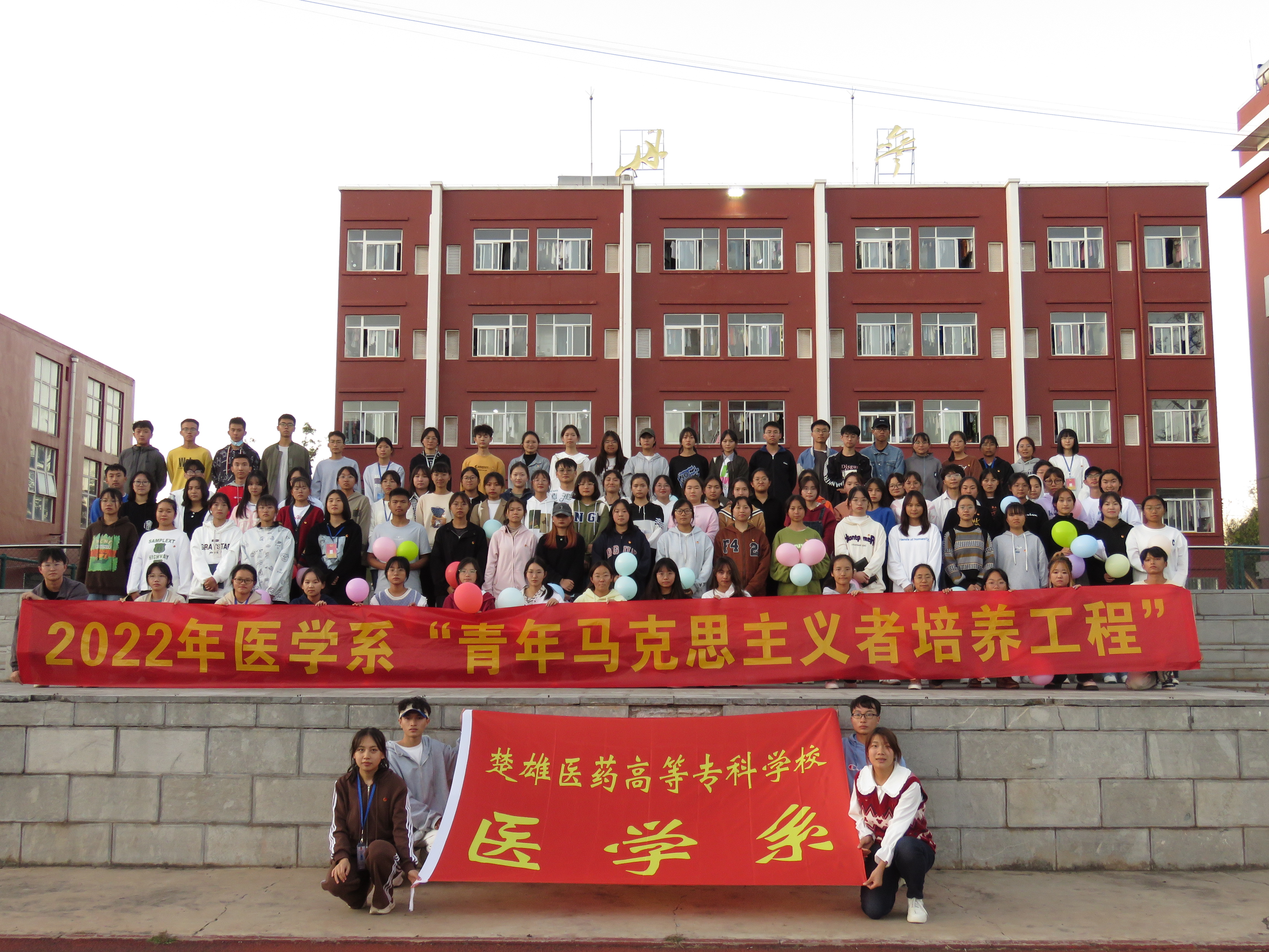 1668995436339053883.jpg a854d8bbc44df47f9f177cd10376f28.jpg