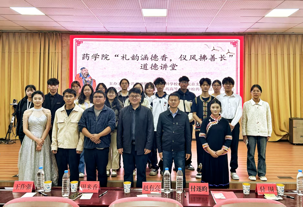 1762304882212006756.png 1762304882212006756.png