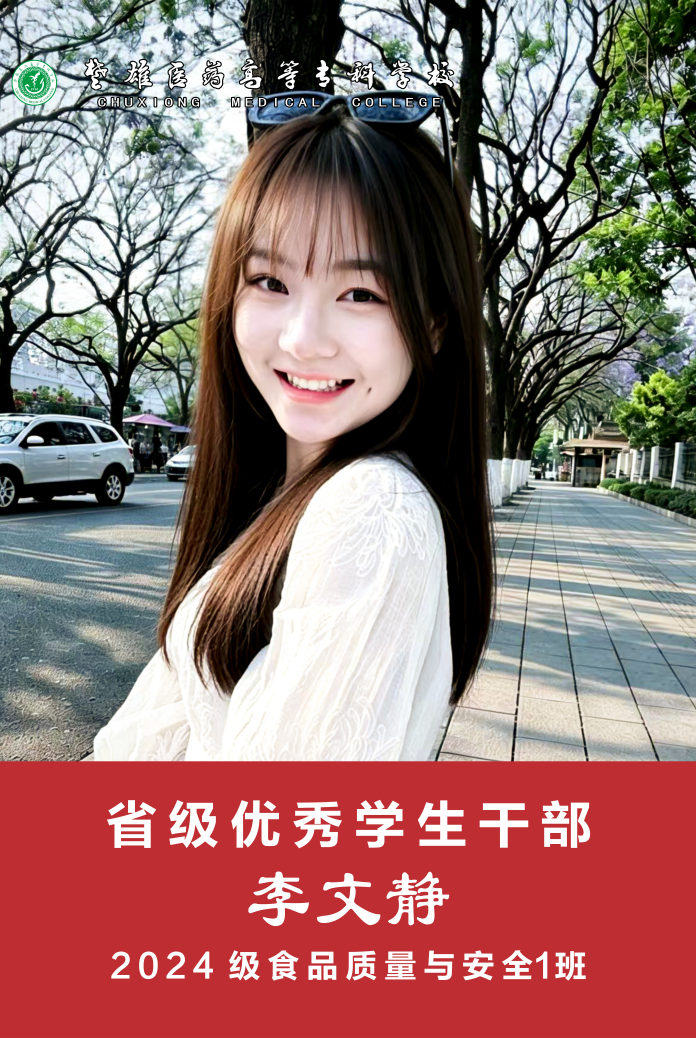 a3c9e10d96b7fad2327c336e12c99dc5.png