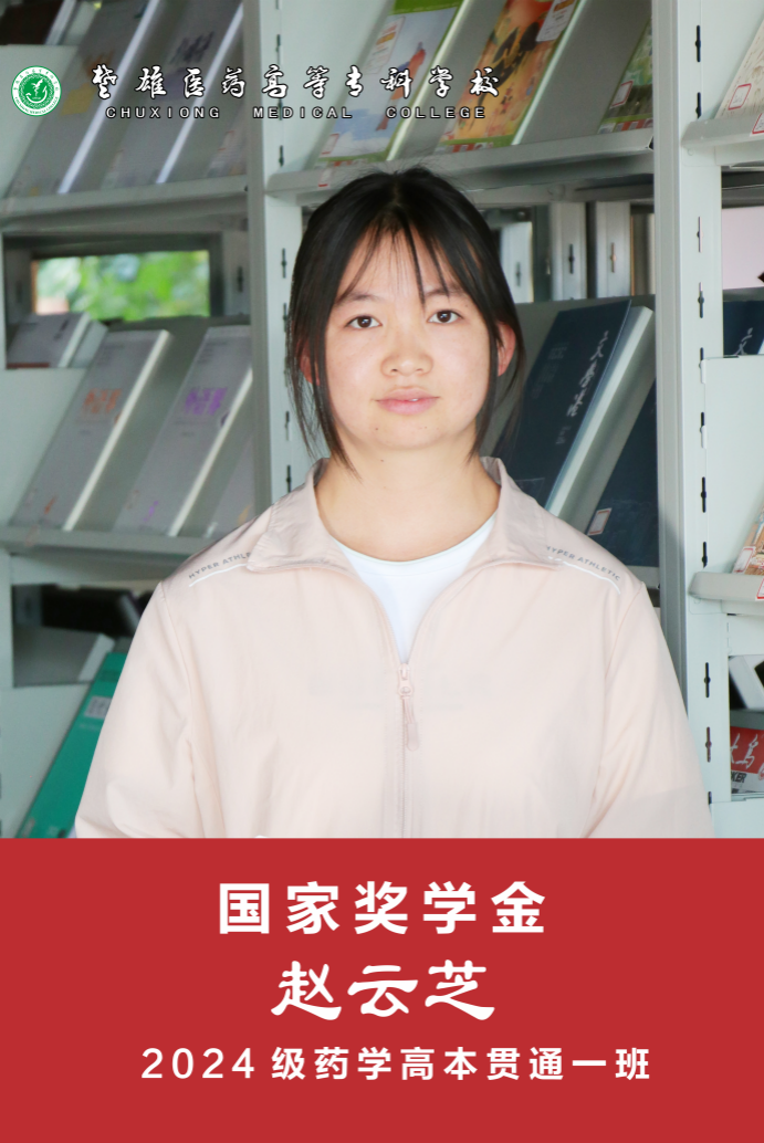 e7164c6ed7596226cc3fbc68dcb630b0.png