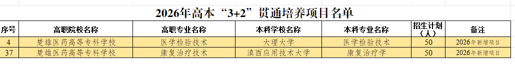 953aad2b2e74ec2a09ff1d6f9fc863e2.png